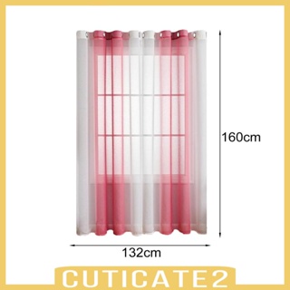 [Cuticate2] ผ้าม่านกรองแสง ระบายอากาศ หรูหรา อุปกรณ์เสริม สําหรับห้องนอน