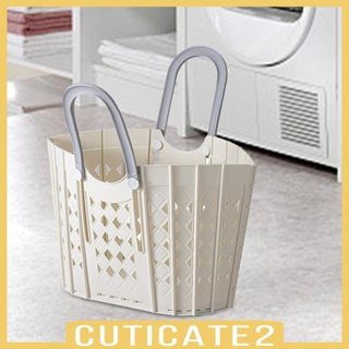 [Cuticate2] ตะกร้าซักผ้า พร้อมที่จับ สําหรับห้องเด็ก