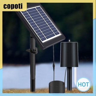 Copoti เครื่องเติมอากาศ พลังงานแสงอาทิตย์ แบบพกพา 3 โหมด 6V3W สําหรับตู้ปลา และบ่อน้ําไฮโดรโปนิกส์