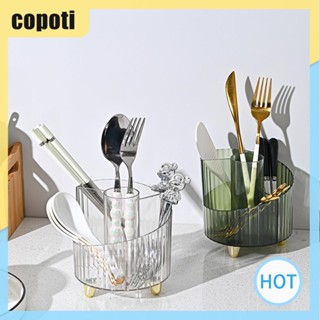 Copoti ที่วางแปรงแต่งหน้า พลาสติกใส ทรงกลม 4 ช่อง สําหรับบ้าน