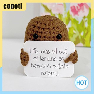 Copoti ตุ๊กตามันฝรั่งถัก ผ้าวูล น่ารัก เย็บมือ สําหรับตกแต่งบ้าน