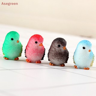 [Asegreen] Sp จี้พวงกุญแจเรซิ่น รูปนกสามมิติ DIY สําหรับตกแต่งภูมิทัศน์ขนาดเล็ก