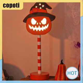 Copoti โคมไฟ LED รูปการ์ตูนฮาโลวีน ใช้แบตเตอรี่ สําหรับตกแต่งบ้าน