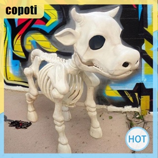 Copoti โครงกระดูกวัว อุปกรณ์ประกอบฉากฮาโลวีน ตกแต่งบ้าน ในร่ม และกลางแจ้ง