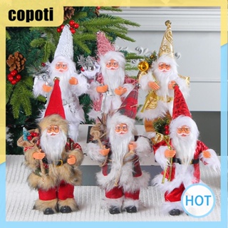 Copoti ซานตาคลอสน่ารัก ABS ขนาด 9 นิ้ว สําหรับตกแต่งบ้าน เทศกาลคริสต์มาส ปีใหม่