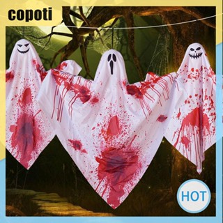 Copoti ผีแขวน พร็อพสําหรับตกแต่งบ้าน ปาร์ตี้ฮาโลวีน