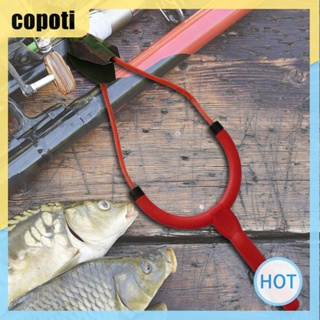 Copoti ที่ให้อาหารเหยื่อตกปลา น้ําหนักเบา และทนทาน สําหรับบ้าน