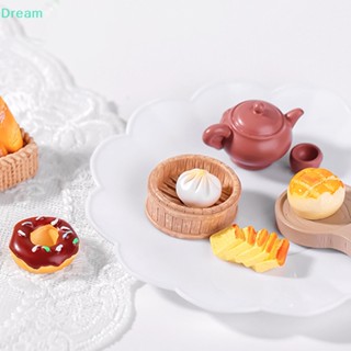 <Dream> ของเล่นเครื่องครัวจําลอง ขนมปัง แฮมเบอร์เกอร์ โดนัท DIY สําหรับเด็ก ลดราคา