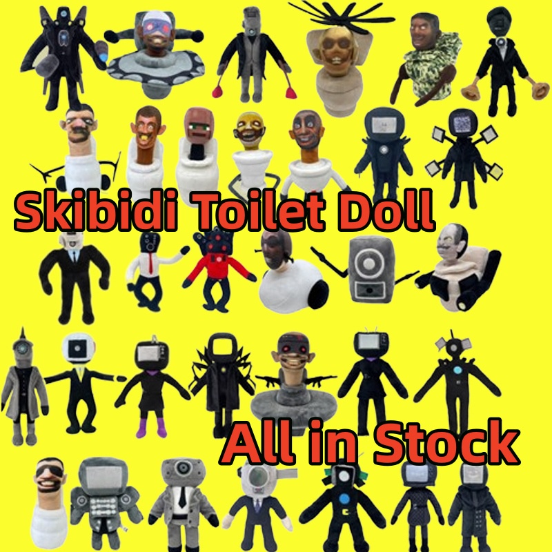 skibidi-ของเล่นตุ๊กตา-skibidi-toilet-ขนาด-30-ซม-พร็อพสําหรับแกล้งคน-ของเล่นสําหรับเด็ก