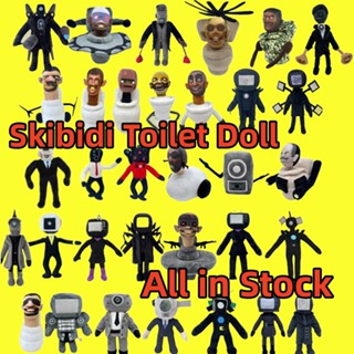 Skibidi ของเล่นตุ๊กตา Skibidi Toilet ขนาด 30 ซม พร็อพสําหรับแกล้งคน ของเล่นสําหรับเด็ก