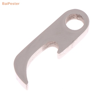 [BaiPester] พวงกุญแจที่เปิดขวด ขนาดเล็ก แบบพกพา ใช้งานง่าย 1 ชิ้น