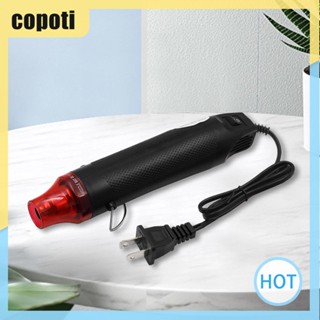 Copoti สายเคเบิลยาว 1 เมตร 300W 110V แบบพกพา DIY สําหรับบ้าน