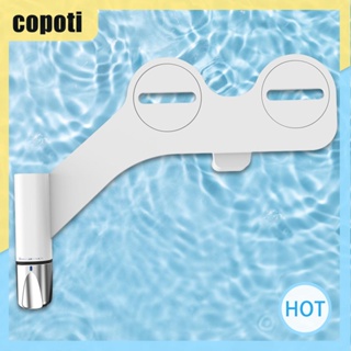 Copoti อุปกรณ์เสริมชักโครก แบบไม่ใช้ไฟฟ้า ทําความสะอาดตัวเอง สําหรับห้องน้ํา ด้านหน้า และด้านหลัง