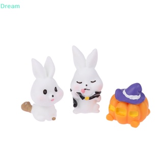 &lt;Dream&gt; ฟิกเกอร์กระต่ายฟักทอง ขนาดเล็ก สําหรับตกแต่งบ้านตุ๊กตา ฮาโลวีน 1 ชุด
