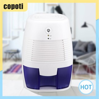 Copoti เครื่องฟอกอากาศไฟฟ้า 23W สําหรับห้องนอน ห้องซักรีด และตากผ้า