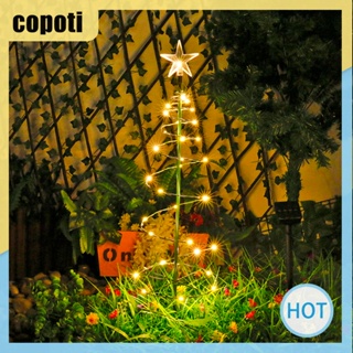 Copoti โคมไฟเหล็ก พลังงานแสงอาทิตย์ 1200MAH 8 โหมด พับได้ สําหรับตกแต่งบ้าน ต้นคริสต์มาส
