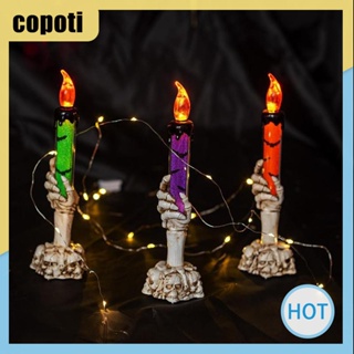Copoti โคมไฟเทียนอิเล็กทรอนิกส์ พร็อพสําหรับตกแต่งบ้าน วันฮาโลวีน