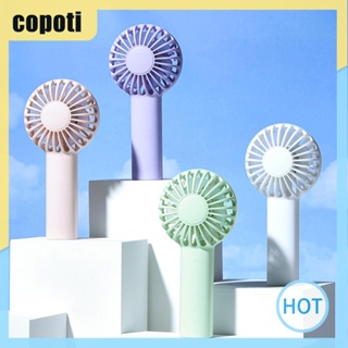 Copoti พัดลมระบายความร้อนไฟฟ้า 1200mAh เสียงเงียบมาก สําหรับบ้าน หอพัก ออฟฟิศ