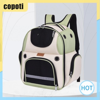 Copoti กระเป๋าเป้สะพายหลัง ระบายอากาศ พับได้ ใส่สบาย สําหรับสัตว์เลี้ยง สุนัข แมว