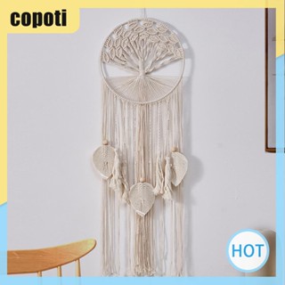 Copoti พู่แขวนผนัง สไตล์นอร์ดิก สําหรับตกแต่งบ้าน ห้องนอน