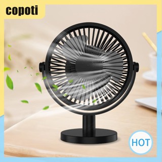 Copoti พัดลมระบายความร้อน 3 ความเร็ว พร้อมไฟ LED ขนาดเล็ก สําหรับบ้าน ออฟฟิศ