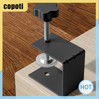 Copoti แคลมป์ตัว C กันลื่น ปรับขนาดได้ กันสนิม สําหรับลิ้นชัก