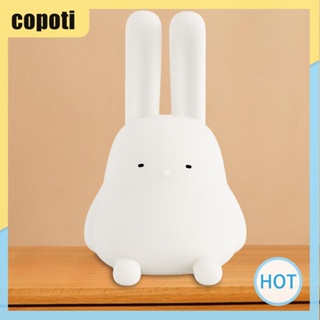 Copoti โคมไฟซิลิโคน รูปการ์ตูนกระต่ายหูพับได้ 1200mAh ชาร์จซ้ําได้ สําหรับบ้าน ห้องนอน