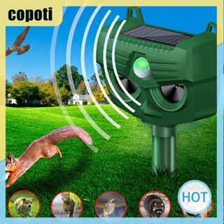 Copoti เครื่องไล่นกอัลตราโซนิก 1800mAh สําหรับบ้าน สวน ระเบียง ฟาร์ม