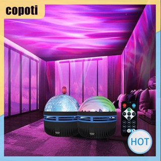 Copoti โคมไฟโปรเจคเตอร์ RGB ลายท้องฟ้ากลางคืน สําหรับตกแต่งบ้าน ห้องนอน ห้องนั่งเล่น