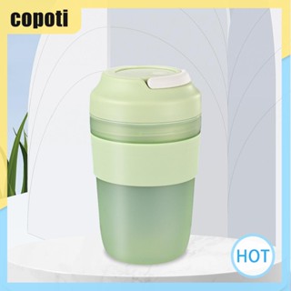 Copoti เครื่องคั้นน้ําผลไม้ไฟฟ้า แบบพกพา ชาร์จ USB สําหรับบ้าน