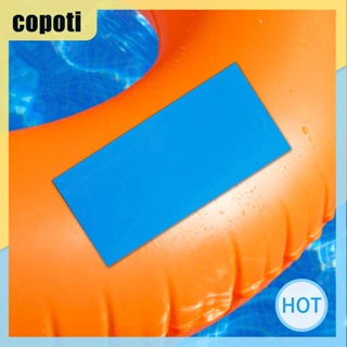 Copoti ชุดซ่อมสระว่ายน้ํา PVC มีกาวในตัว อเนกประสงค์ สําหรับบ้าน เรือเป่าลม 10 ชิ้น