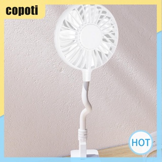 Copoti พัดลมระบายความร้อน ขนาดเล็ก แบบพกพา ชาร์จ USB สําหรับบ้าน สํานักงาน หอพัก