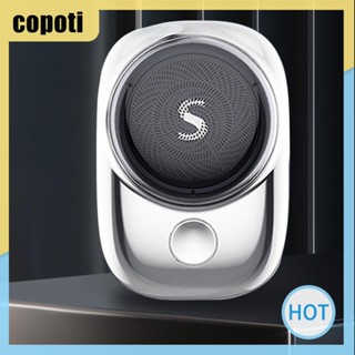 Copoti เครื่องโกนหนวดเคราไฟฟ้า ขนาดเล็ก 250mA น้ําหนักเบา สําหรับบ้าน โรงแรม ท่องเที่ยว