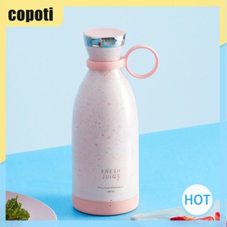 Copoti เครื่องคั้นน้ําผลไม้ แบบพกพา ชาร์จ USB ขนาด 350 มล. สําหรับบ้าน ห้องครัว