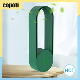 Copoti เครื่องฟอกอากาศไอออนลบ USB แบบพกพา สําหรับบ้าน ห้อง และรถยนต์