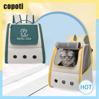 Copoti กระเป๋าใส่สัตว์เลี้ยง ระบายอากาศ ปรับสายได้ สําหรับแมว และสุนัข