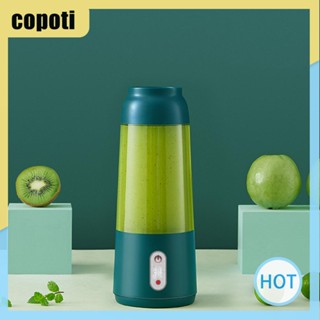 Copoti เครื่องคั้นน้ําผลไม้ไฟฟ้า เกรดอาหาร สร้างสรรค์ สําหรับบ้าน ห้องครัว 4 ชิ้น