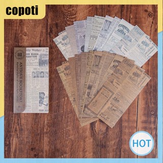 Copoti กระดาษแฮนด์เมด สไตล์เรโทร สําหรับตกแต่งบ้าน สมุดภาพ สโมสร