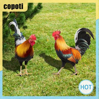 Copoti รูปปั้นไก่อีสเตอร์ อะคริลิค สําหรับตกแต่งบ้าน และสวน 2 ชิ้น