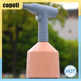 Copoti ขวดสเปรย์ไฟฟ้า 1 ลิตร หมุนได้ 360 องศา ปรับได้ สําหรับบ้าน สวน