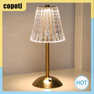 Copoti โคมไฟตั้งโต๊ะ LED คริสตัล 3 สี หรี่แสงได้ ชาร์จไฟได้ สําหรับตกแต่งบ้าน