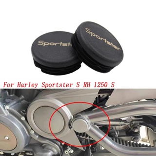 กรอบปิดช่องเสียบ สําหรับ Harley Sportster 1250 Sportster1250 RH1250S
