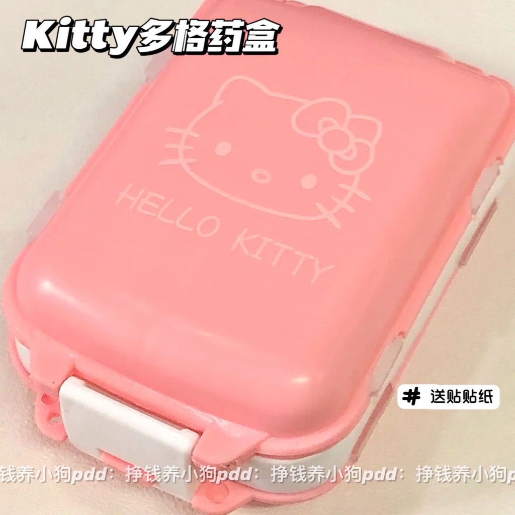 daily-preference-little-red-book-same-style-kitty-cat-small-medicine-box-cute-kitty-cat-mini-portable-pill-storage-8-21