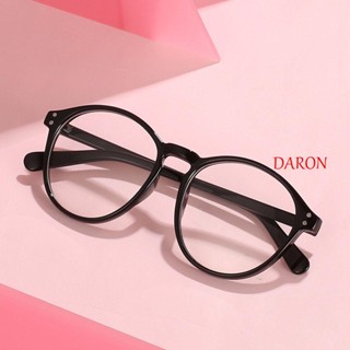 Daron แว่นตาคอมพิวเตอร์ กรอบกลม ลายเสือดาว ป้องกันรังสี สไตล์เกาหลี เข้าได้กับทุกชุด สําหรับผู้หญิง