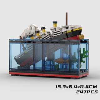 (พร้อมส่ง) เรือไททานิค ของเล่นบล็อกตัวต่อ เลโก้เรือไททานิค ของเล่นสำหรับเด็ก