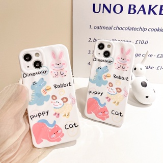 เคสโทรศัพท์มือถือ ป้องกันฝุ่น กันกระแทก ลายการ์ตูนโดปามีน แฟชั่น สําหรับ Iphone 14 13 Sweet IP 12 11 Pro Max