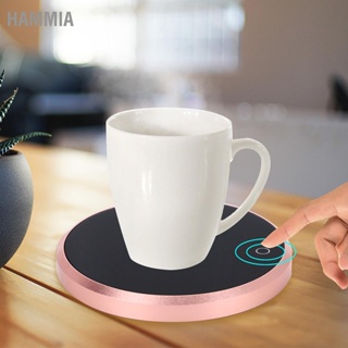 HAMMIA กันน้ำ Touch Thermostat เครื่องทำความร้อน Coaster Pad แก้วกาแฟไฟฟ้าอุ่น Gold