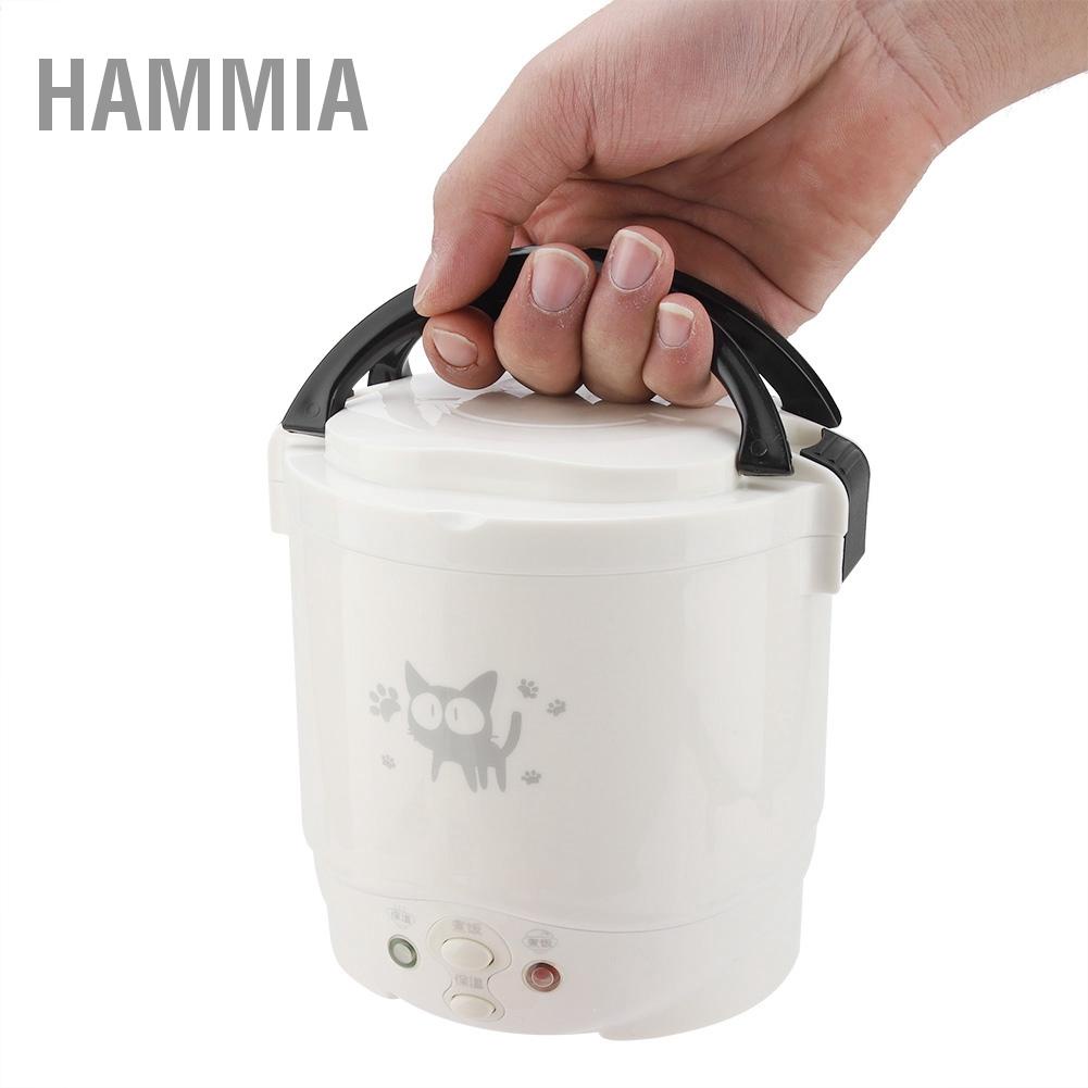 hammia-170w-1l-หม้อหุงข้าวไฟฟ้าแบบพกพามัลติฟังก์ชั่น-steamer-อาหารสำหรับบ้าน-au-plug-220v
