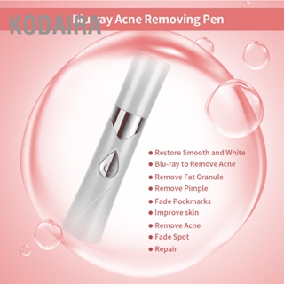 KODAIRA Blu ray กำจัดสิวเครื่องมือ Freckle Mole Dark Spot Removal Machine Skin Face Beauty ปากกา