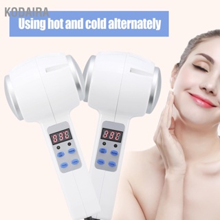 KODAIRA ค้อนเย็นร้อน Cryotherapy ฟื้นฟูผิว Face Lifting Beauty เครื่องนวด EU